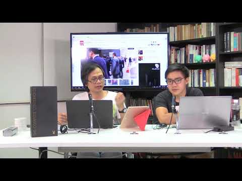 梁錦祥一週時事 170929  ep45 p2 of 2 花花公子老闆逝世代表嬰兒潮文化終結