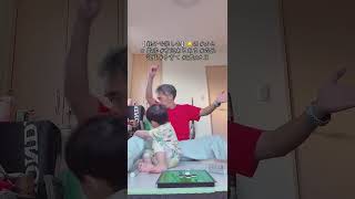【 親子で楽しむ】🐱43 #オセロ 数学 #育児あるある #成長記録 #子育て #2歳4カ月