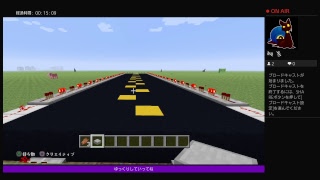 適当に戦車作り中にええことが起きた