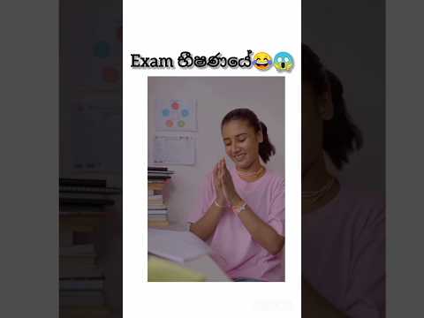 😂 #viral #comedy #lochi #funny #trending #shorts #shortvideo #lochinew #lochi2026 #funnyvideo