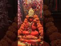 Sankat Mochan Mahabali Hanuman Jay Shri Ram