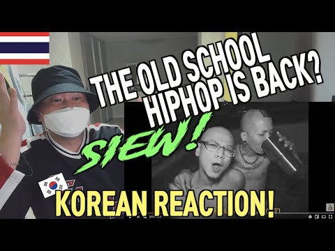 Korean Hiphop Junkie react to โคตรเสี่ยว (SIEW) JSPKK ft. BUKTOR (Prod. BOSSA ON THE BEAT) (ENG SUB)