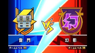 イナズマイレブンGO　ダークを実況プレイ　part25