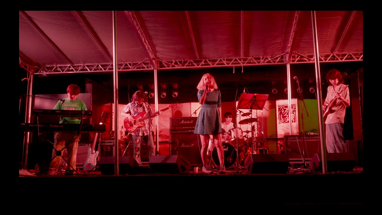 1/2 ( Nibun No Ichi ) - 川本真琴 with カブトムシ Makoto Kawamoto with Kabutomushi  2022.09.25 @芋煮ロックフェスティバル