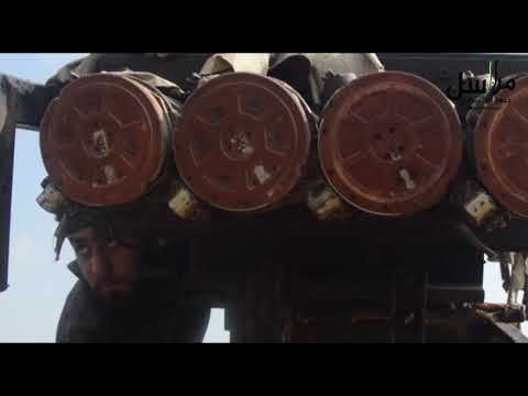 استهداف تجمعات ومقرات قوات النظام في منطقة ابو الظهور في ريف ادلب بواسطة صواريخ غراد من قبل جبهة ثوار سراقب