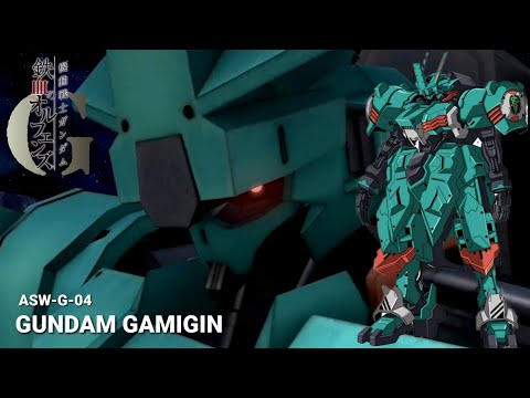 ASW-G-04 Gundam Gamigin | IRON-BLOODED ORPHANS G