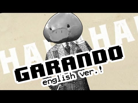 【djalto】ガランド | GARANDO/AIRHEAD (English Version) - Picon ピコン