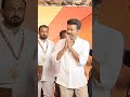 Tvk ️ ️ Thalapathy Jananayagan Music Vijay Song Shorts