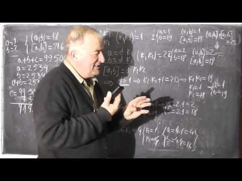 2/2 Lectia 306 - Fractii echiunitare subunitare supraunitare divizori cmmdc cmmmc Tema Clasa 6