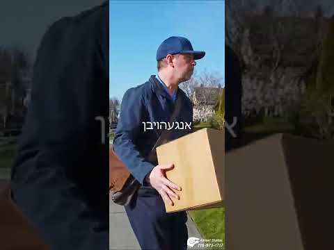 מקוה ישראל