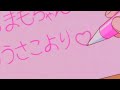 Bktherula Iloveuback Slowed Reverb