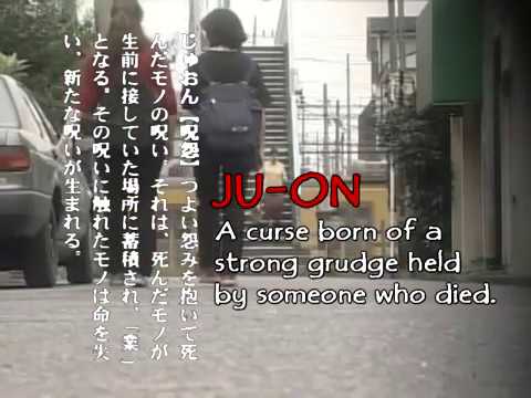 Trailer Ju-on: The Curse