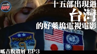 Re: [問卦] 中國製造2025已經幾乎全實現？