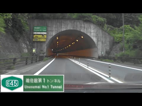 210723_鵜住居第1TN[E45三陸道-仙台港北IC方面]