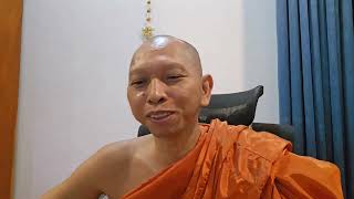 សិក្សាវិសុទ្ធិមគ្គ សីលនិទ្ទេស ទី១០២៣ / កឋិន