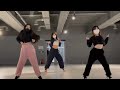 Doja Cat Boss B Tch Minny Park Choreography Reminder Class