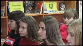 100 лет со дня рождения великого русского писателя и драматурга Александра Солженицына