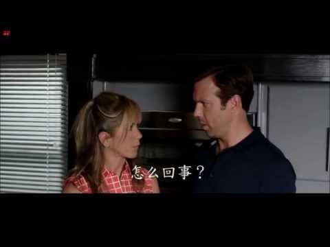 Wir sind die Millers - Scotty P's Credo