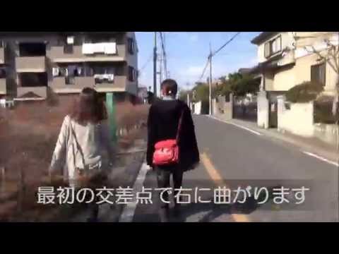政治経済学科 「日進駅」から聖学院大学まで（徒歩編）