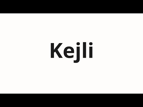 How to pronounce Kejli | Кейли (Kaley in Russian)