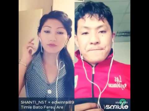 Timle bato fereu are