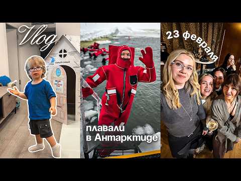 У Вани новый дом?! Съемки у Exile и купание в ледяной воде. Бьюти-блог Васи | Кукояки влог