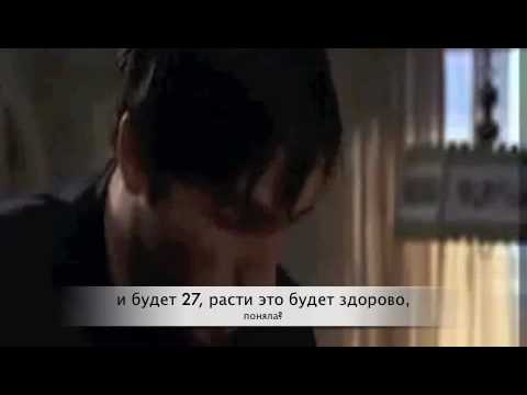 Pay it forward trailer (with russian subtitles)