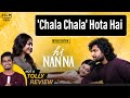 Hi Nanna Telugu Movie Review by Hriday Ranjan | Nani | Shouryuv | Mrunal Thakur | Baby Kiara Khanna