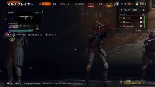 【COD BO6】女性でも頑張るサーチアンドデストロイ 実況なし 2025/08/10