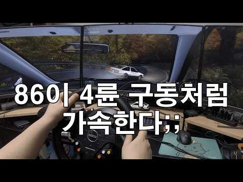 유튜브 썸네일
