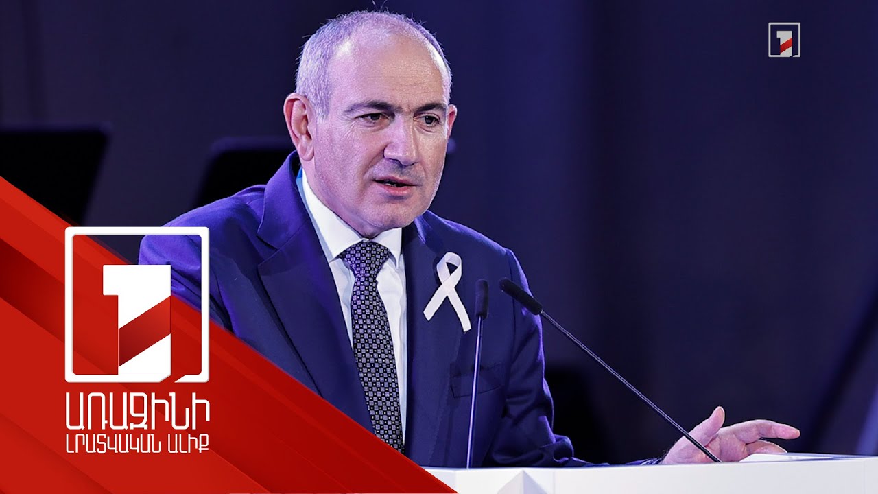 Պետք է ոչ թե մսխենք մեզ ի պահ հանձնված հաջողությունը, այլ նորանոր փառքի էջեր բացենք. վարչապետ