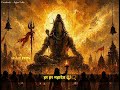 Om Guruji Gorakhjati Machader Chandra Ka Chela Shiv Ke Roop Mein Dekhe