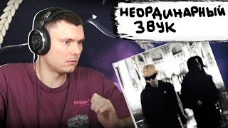 Медиа рецензия