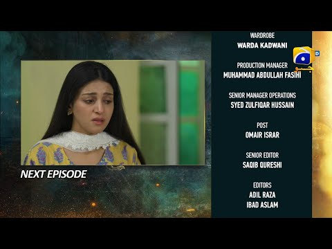 Shiddat Episode 44 Teaser - 1st July 2024 - Har Pal Geo