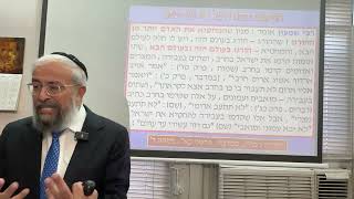 תנ"ך ואקטואליה 156 – מחטיאי הרבים ב"מדינת ישראל" במהדורה הראשונה ובמהדורה השניה שלה – הרב ינון קלזאן (הרב ינון קלזאן) - התמונה מוצגת ישירות מתוך אתר האינטרנט יוטיוב. זכויות היוצרים בתמונה שייכות ליוצרה. קישור קרדיט למקור התוכן נמצא בתוך דף הסרטון