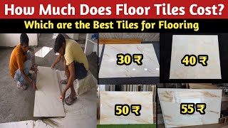 Latest Floor Tiles With Price 2026 | Kajaria Tiles | Floor Tiles Design | Tiles Design | Tiles Price