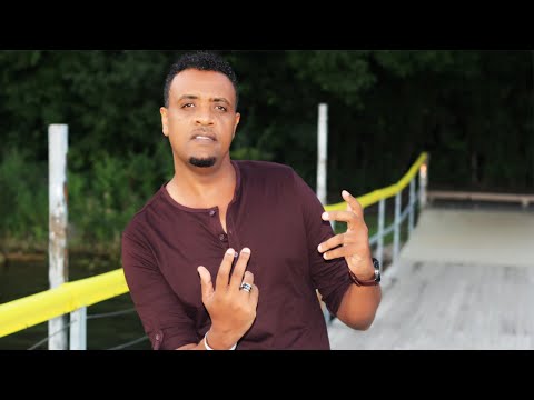 Dawite Mekonen "BURRAAQEE" New Oromo/Oromiyaa Music 2018 (Official music video)