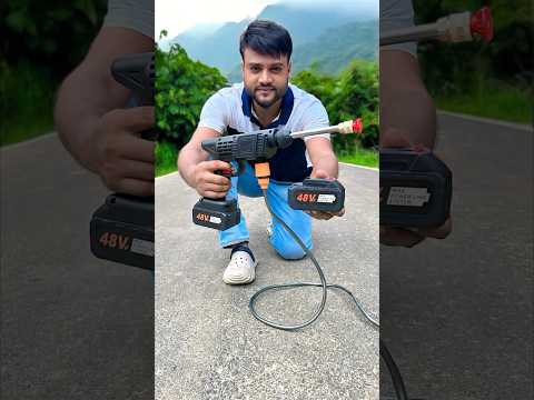 High Pressure Washer Gun