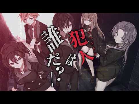 Bloody Chronicles PV thumbnail