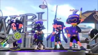 俺スフィア下手くそだった（笑） スプラチャージャーベッチューでガチエリアやってくぜ！[Splatoon2実況]