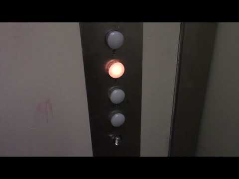 Vintage Hadfield Traction Elevator - Banksville Plaza - Pittsburgh, PA | ECFE