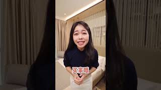 Trinity Rainfora 介绍片（中文版）