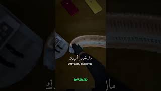 Download lagu Money talks 'Dirty Cash' مترجمة للعربية #music mp3