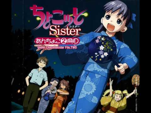 Chitose To Haruma No Neko Nyan Dance - Chocotto Sister