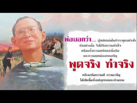 รากฟันเทียมเสริมเต้านม Mentor 275 มล. วิธีการเพิ่มเต้านมโดยไม่ต้องผ่าตัด