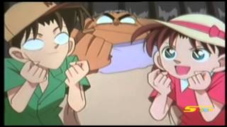 هدووووء (كونان) - سبيس تون