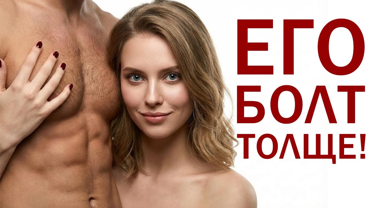 БЫВШАЯ ПОСЛЕ РАССТАВАНИЯ НАШЛА ДРУГОГО 🤡🤡🤡