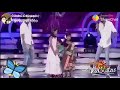 Adiye Manam Nilluna Nikkathu Di