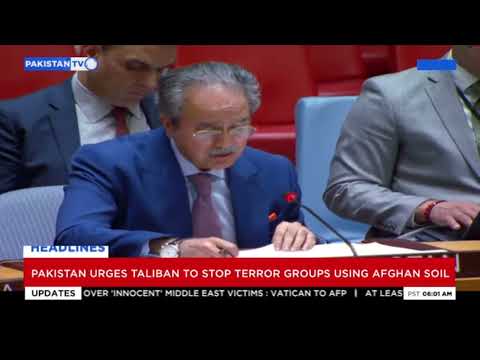 US designates Afghanistan as state sponsor of wrongful ...