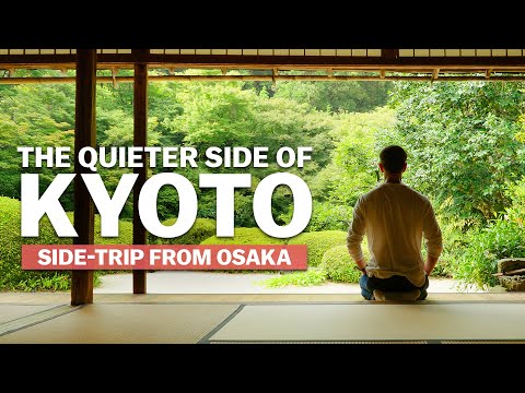 京都安靜的一面｜大阪周邊遊 (Kyoto's Quieter Side | Osaka Side-Trip)